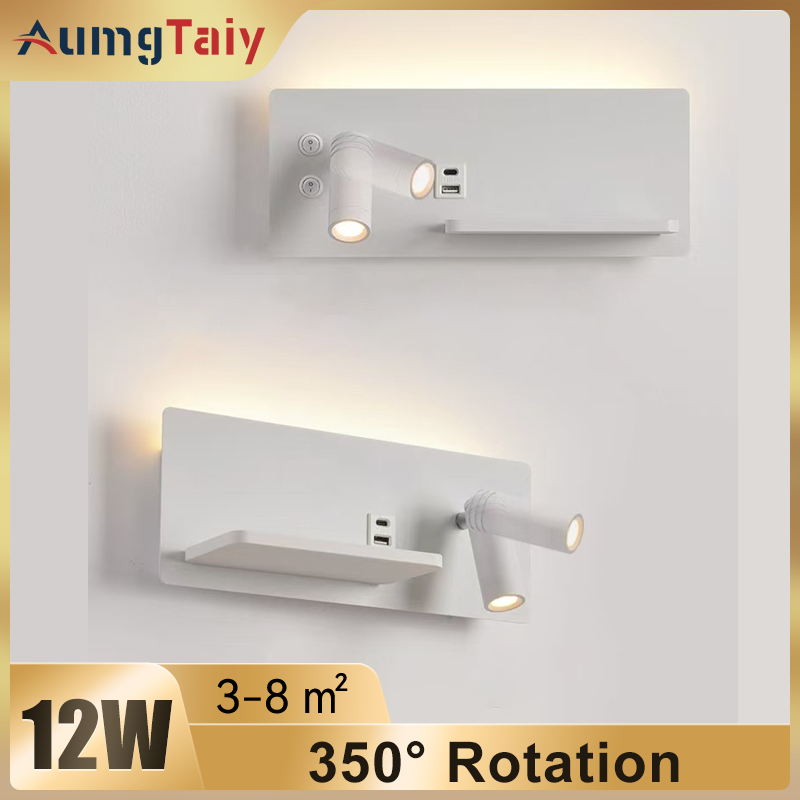 Home Bathroom Lighting Design - ベッドサイド読書用ウォールランプ 北欧モダンLEDウォールライト スイッチ付きUSB 室内照明 ルームデコレーション 寝室