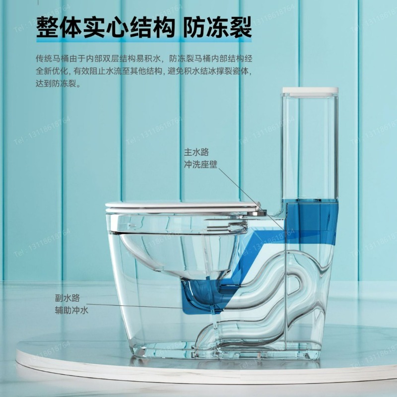 トイレ トイレメーカー 卸売 広東衛生陶器 バスルーム 新型 - Home Bathroom Toilet のレビューと価格
