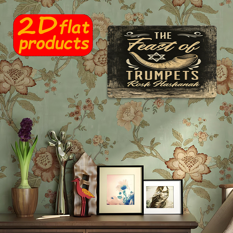 CIFBUY ヴィンテージメタルウォールアートアルミブリキ看 - Home & Bathroom Building Products Pte Ltd Photos のレビューと価格
