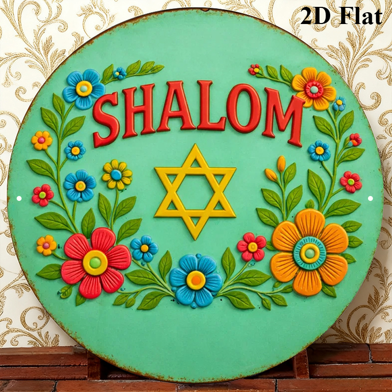 CIFBUY シャローム ダビデの星 アルミ製ウォールアート - Home & Bathroom Building Products Pte Ltd Photos のレビューと価格