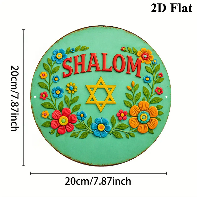 CIFBUY シャローム ダビデの星 アルミ製ウォールアート - Home & Bathroom Building Products Pte Ltd Photos のレビューと価格
