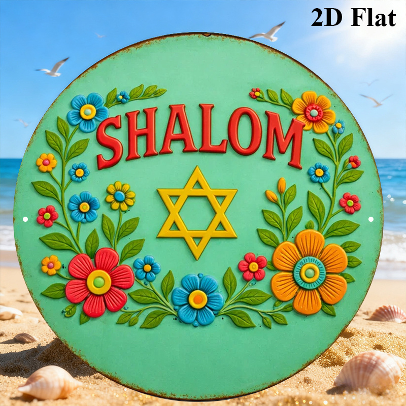 CIFBUY シャローム ダビデの星 アルミ製ウォールアート - Home & Bathroom Building Products Pte Ltd Photos のレビューと価格